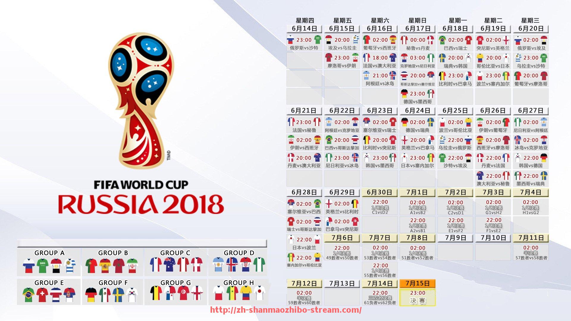 山猫直播官网-法甲马赛主场气势：马赛主场的气氛与对手的心理影响